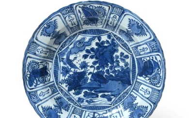 A Chinese Kraak Porcelain Dish, late Ming Dynasty, circa 1720,...