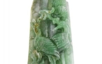 A jadeite jade pendant, the tapering rectangular...
