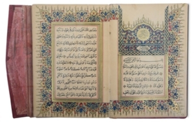 A PRINTED COPY OF AL-JAZULI'S DALA'IL AL-KHAYRAT Ottoman...