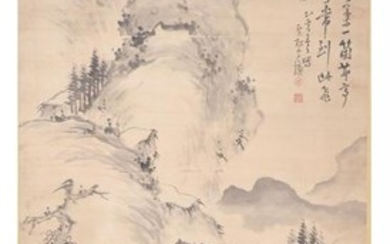 Yunsong Shanren (19th century)