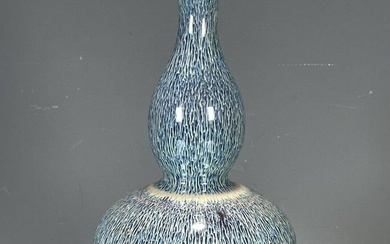 8.14" Qing Dynasty Yongzheng Blue Glaze Kiln-Changed Gourd Porcelain Vase