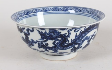 A Blue and White Dragon-decorating Porcelain Fortune Bowl