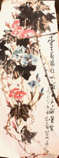 A CHINESE PAINTING ON PAPER OF FLOWERS, the painting