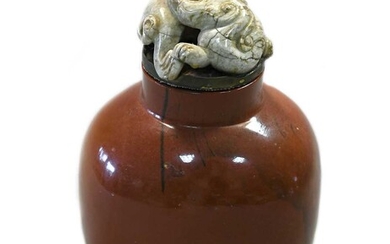 A Chinese Agate glass large snuff bottle, Qing Dynasty 19th century
