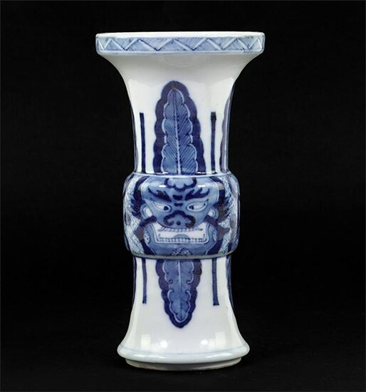 A Chinese Blue and White Porcelain Gu Form Vase.