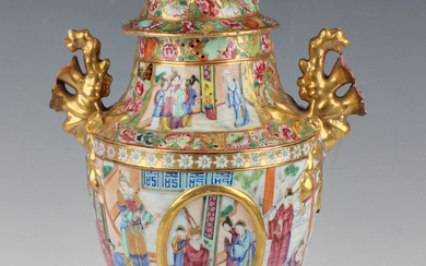 A Chinese Canton famille rose urn and cover, early 19th century, of neoclassical urn form, painted a