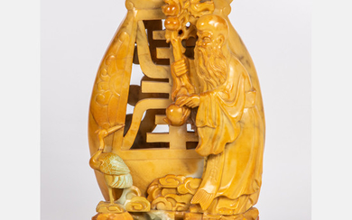 A Chinese Carved Soapstone Figural Vase