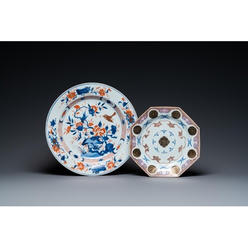 A Chinese Imari-style dish and an octagonal famille rose dis...