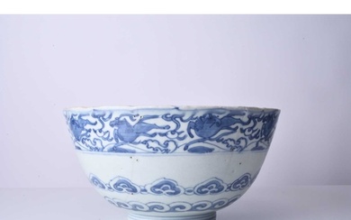 A Chinese blue and white bowl, Ming Dynasty Of deep rounded ...