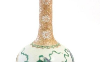 A Chinese bottle vase decorated with stylised foo dogs
