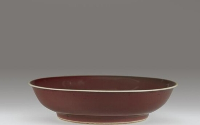 A Chinese copper red-glazed porcelain dish, Qianlong