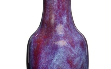 SOLD. A Chinese flambé-glazed mallet vase. Late Qing, 19th century. H. 54.5 cm. – Bruun Rasmussen Auctioneers of Fine Art