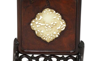 A Chinese table screen