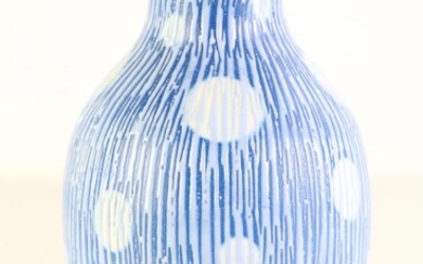A Czech made ceramic vase (H18cm)