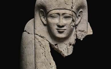 A FRAGMENTARY EGYPTIAN LIMESTONE SARCOPHAGUS LID, 30TH DYNASTY/EARLY PTOLEMAIC PERIOD, CIRCA 380-200 B.C.