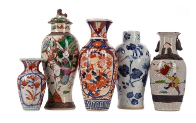 A GROUP OF FIVE CHINESE AND JAPANESE VASES