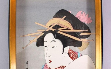 A JAPANESE WOODBLOCK PRINT OF A KABUKI ACTOR - KITAGAWA