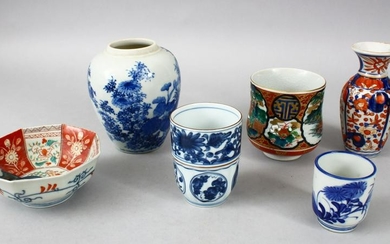 A MIXED LOT OF SIX JAPANESE MEIJI PERIOD BLUE & WHITE /