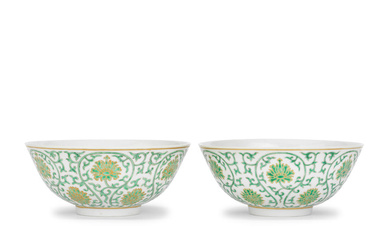 A PAIR OF GILT-DECORATED GREEN-ENAMELLED 'LOTUS SCROLL' BOWLS Daoguang seal...