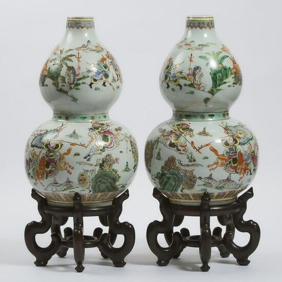 A Pair of Famille Rose Double-Gourd Vases, Mid 20th
