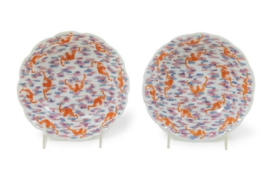 A Pair of Famille Rose Porcelain