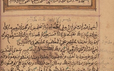 A Qur'an, Western Sahara or Morocco, 19th century, 275ff., Arabic...