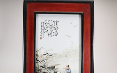 A Wang Qi famille-rose figurative porcelain plaque