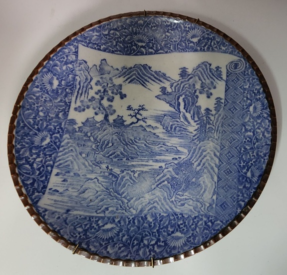 A blue and white Chinese porcelain bowl, antique and...