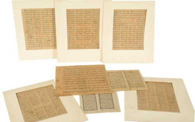A collection of Qur’an leaves from 19th century