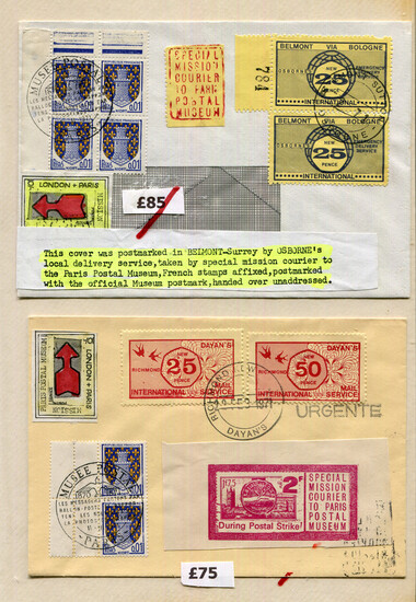 A collection of strike post Feb 1971 specialised collection stamps and covers from many different co