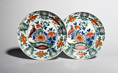 A pair of delftware plates c.1710-20, possibly London,...