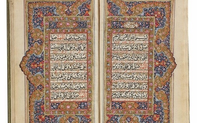 AN ILLUMINATED COLLECTION OF PRAYERS, INCLUDING