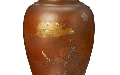 An East Asian bronze vase