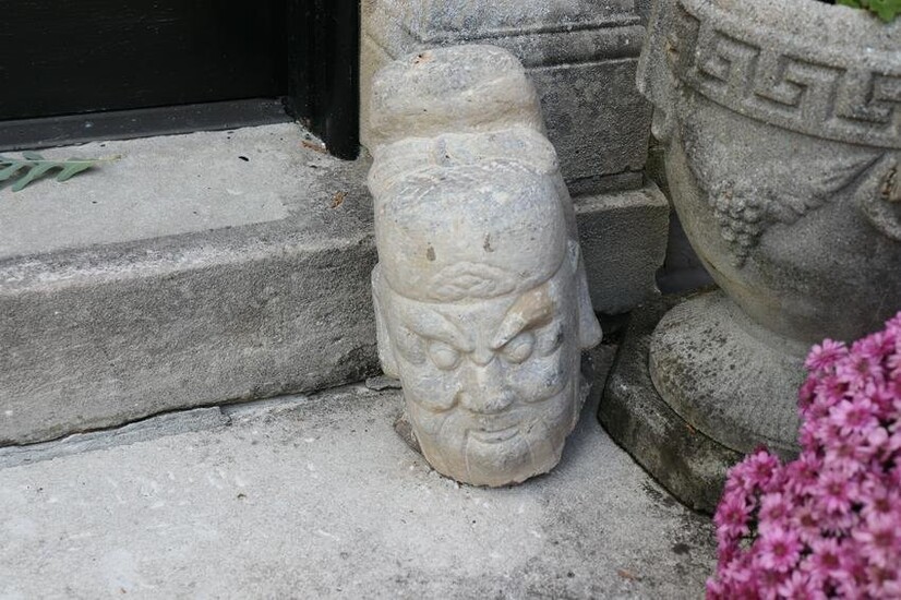 Ancient Chinese Stone Head