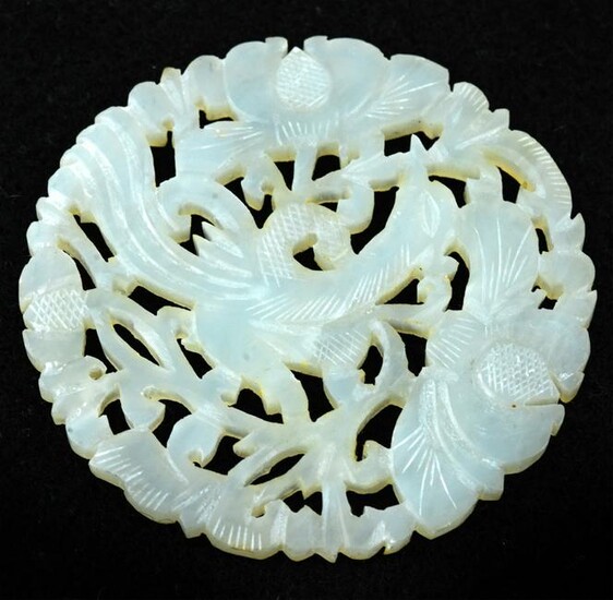 Antique Chinese Carved Jade Phoenix Pendant