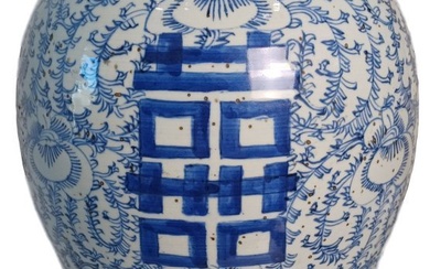 Antique Signed Large Chinese Vase Blue And White Circa Late Qing To Republic 14 inches
