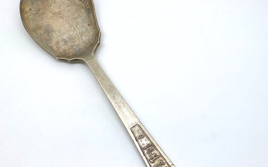 Antique Silver Salad Spoon