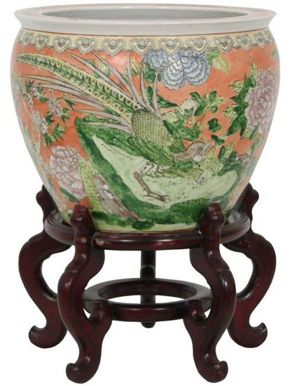 Asian Fish Bowl on Stand
