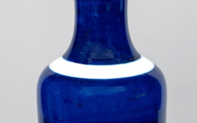 Bottom vase, KPM Berlin, mark 1962-1992, 1st choice, blue imperial apple mark, form bottom vase with
