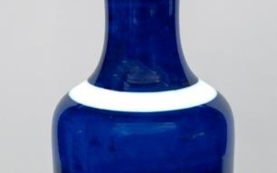Bottom vase, KPM Berlin, mark 19