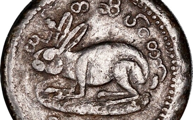 Burma, King Mindon, Mindon 1/8 Pya, CS 1231 (1869), thick lead coin, KM 22.2
