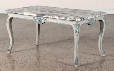 CARVED FRENCH COFFEE TABLE MARBLE TOP C.1930