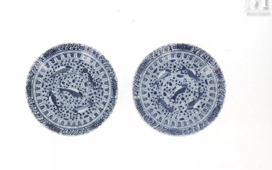CHINE, XIXe siècle Paire d'assiettes en porcelaine