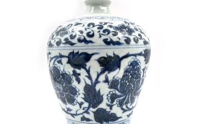 CHINE dans le style Yuan Vase de forme meiping... - Lot 260 - Pescheteau-Badin