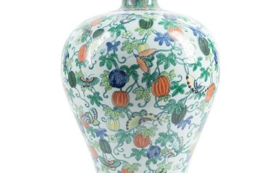 CHINESE DOUCAI MELON AND BUTTERFLY VASE, MARKED