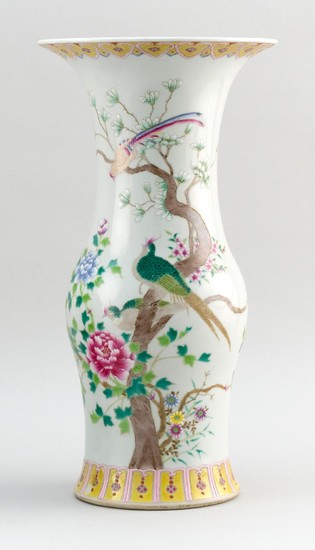 CHINESE POLYCHROME PORCELAIN VASE In trumpet form, with bird and flower design. Six-character Guangxu mark on base. Height 15".