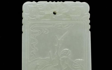 CHINESE SMALL WHITE JADE PLAQUE