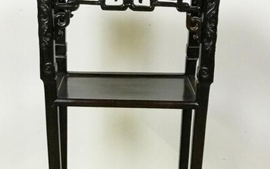 Carved Chinese Rosewood Side Table