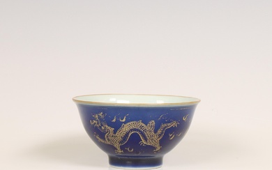 China, powder-blue-ground gilt-decorated bowl, late Qing dynasty (1644-1912)