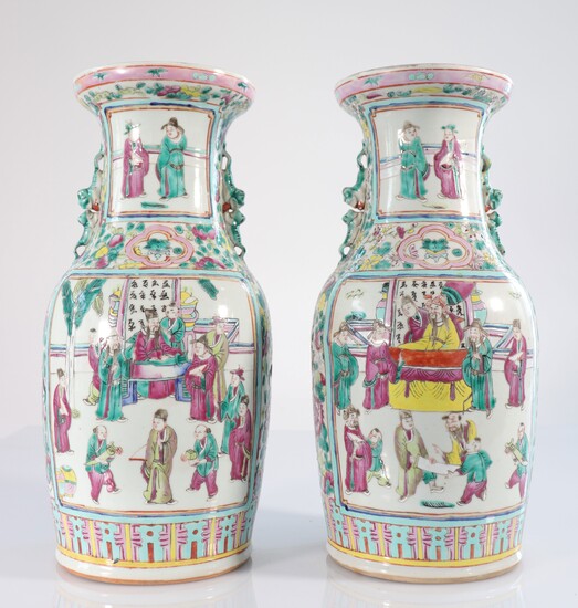 Chine paire de vases famille rose à décor de personnages